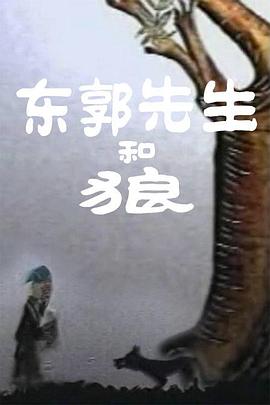 久草国产在线播放